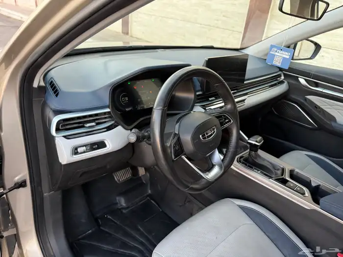 جيلي_اميجراند7_فل_2023 28