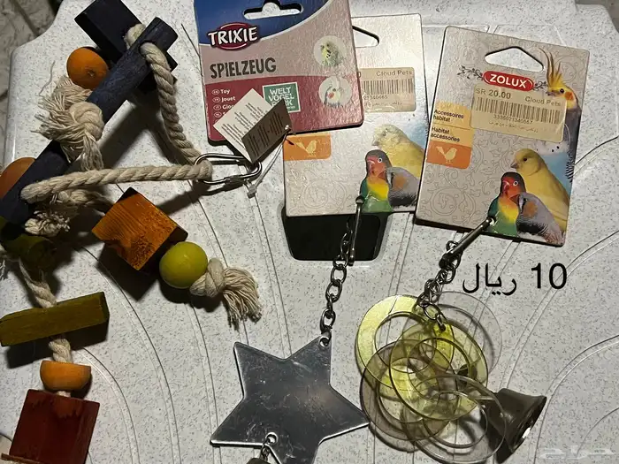 ادوات حيوانات اليفه طيور و قطط الاسعار 5 ريال 15ريال 15