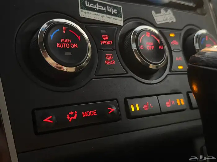 مازدا CX9 2015 ( فل كامل بحالة الوكالة ) 31