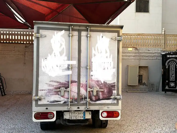 دينا بورتر هونداي ثلاجه غماره ونص 4