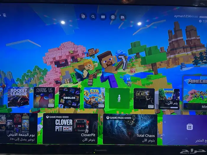 اكس بوكس ون 1