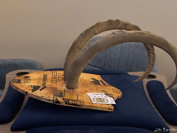 درع قرون وعل كبير 1