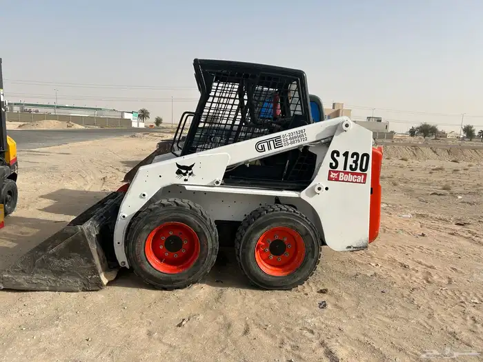 ببكات اوقر ببكات دريل مكنسه او بكت 2