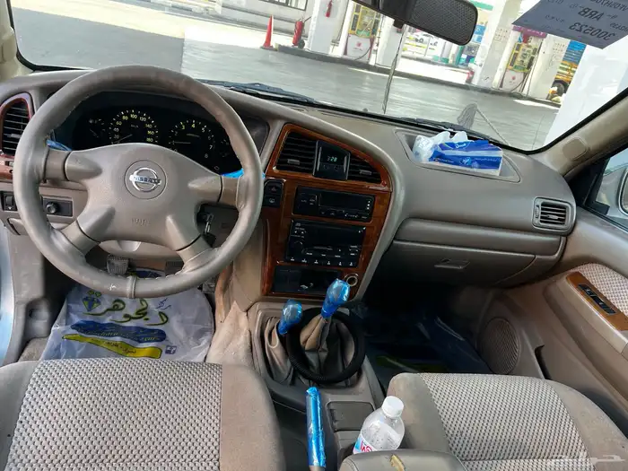 باثفندر نيسان 10