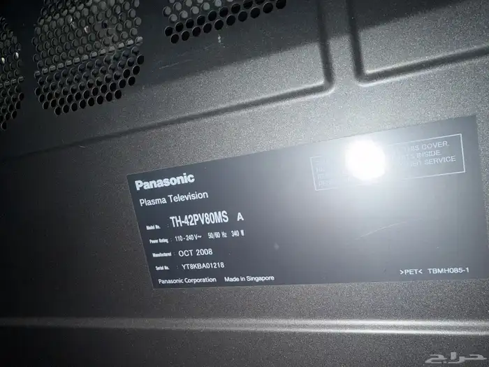 شاشة باناسونك 42 بوصه 1