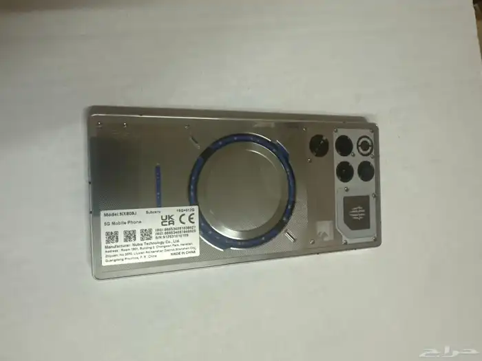 جوال ريد ماجيك 11 برو   red magic 11 pro 0