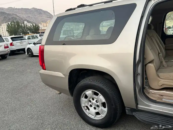 تاهو البيع الموتر شرط 9