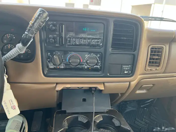 جمس HDونيت حوض طويل 30