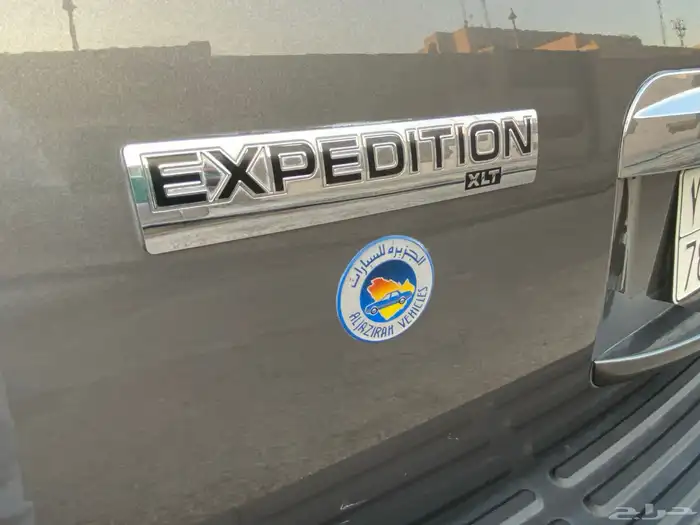 اكسبدشن 2013 نظيف دبل 8