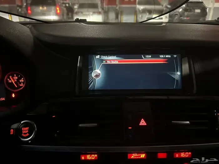 6 سلندر BMW X4 مخزن 17