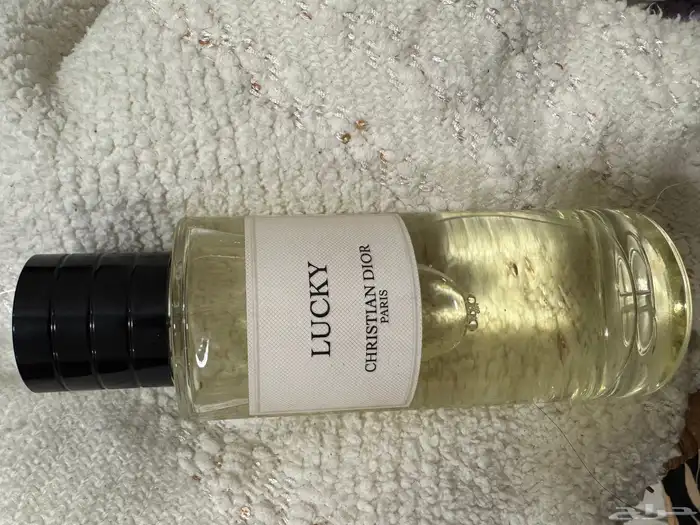 عطر ديور LuckY الأصلي 250ML 1
