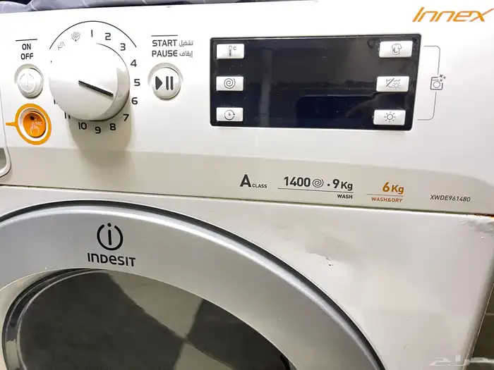 غساله اوتوماتيك وتجفيف 1