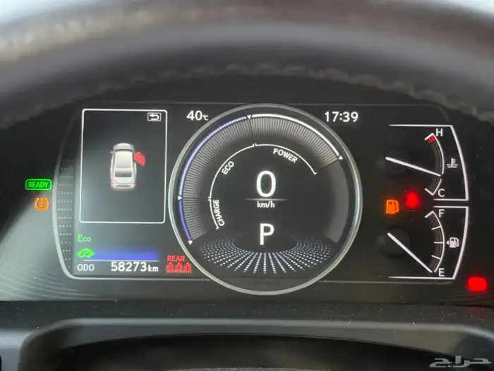 لكزس ES300h 2023 ممشى (58)الف 11