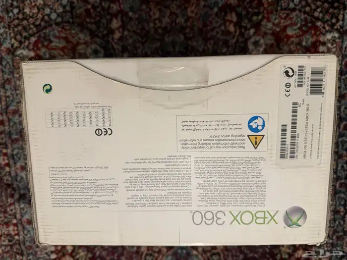 اكس بوكس 360 جديد 1