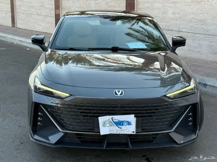 شانجان_Uni_V_2023 54