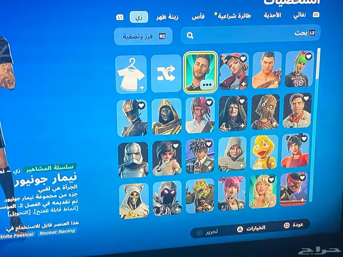 حساب للبيع   بسعر مناسب لحققق 1