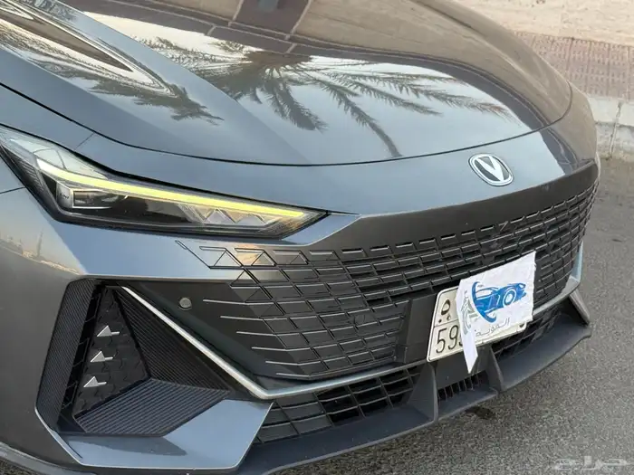 شانجان_Uni_V_2023 57