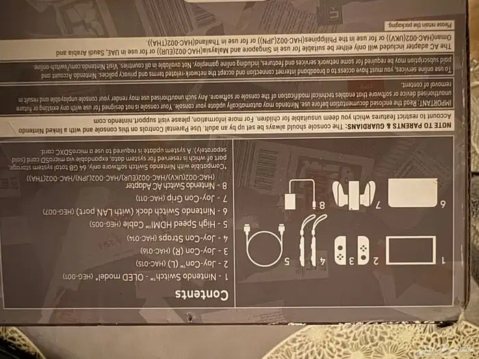 نيتيندو سويتش oled splatoon 3 edition 2