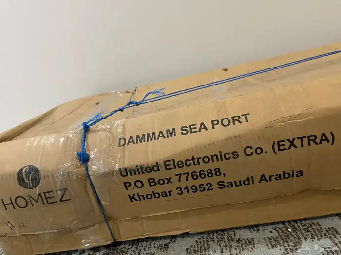 نطيطا جميله جدا  وكبيره نصف القطر متر ونص .. 1