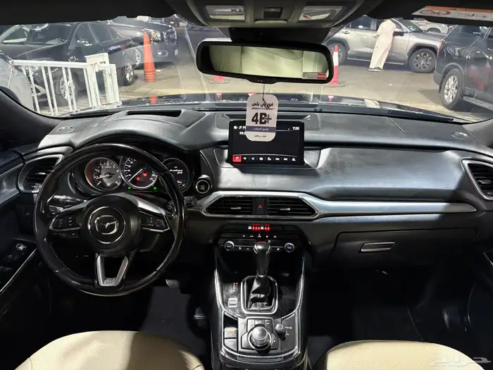 مازدا CX-9 2022 7