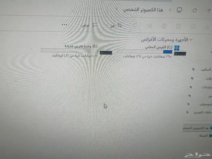 كمبيوتر قيمنق مواصفات عالية core i9 رام 32 غيغا 8
