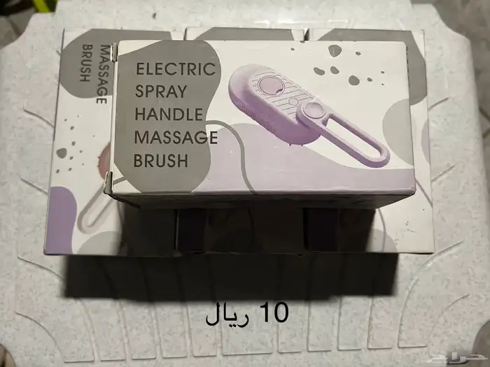 ادوات حيوانات اليفه طيور و قطط الاسعار 5 ريال 15ريال 19