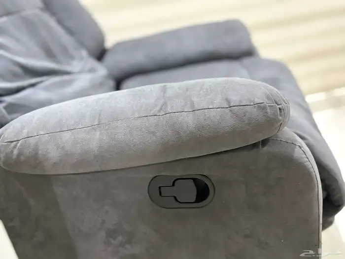 كنبة استرخاء 2