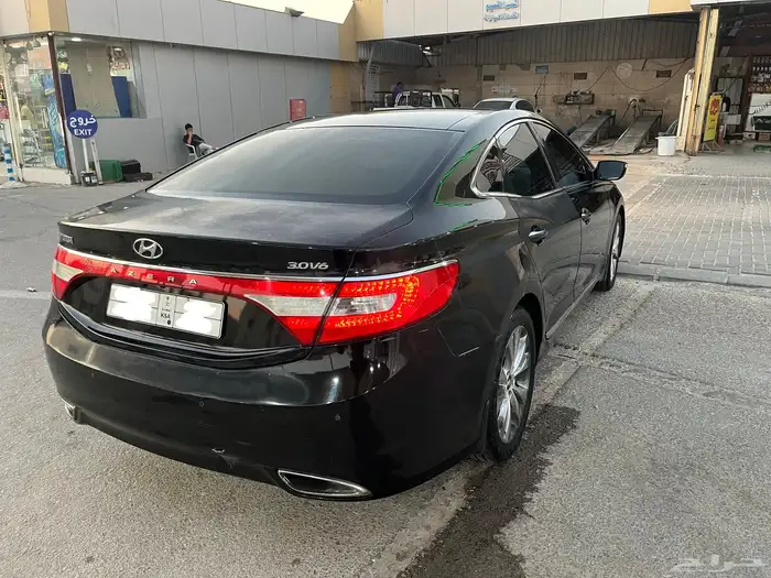 ازيرا 2012 فل كامل 6 سرندل 20