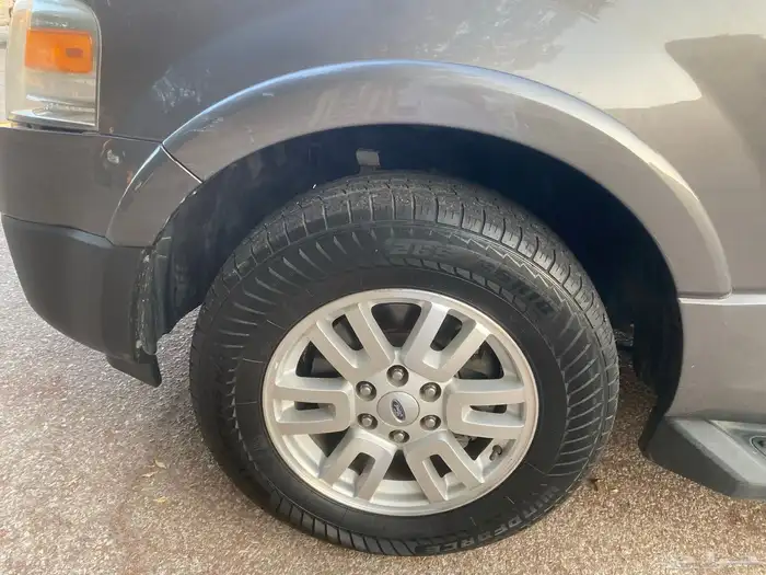 اكسبدشن 2013 نظيف دبل 15