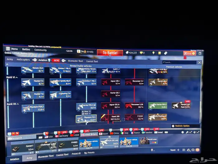 حساب وارثندر لقطه 5