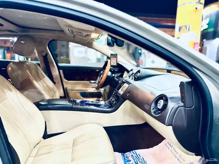 للبيع اليوم جاكور اعلى صنف للبيع بسعر حرق27 الف فقط نضيف جدا 31