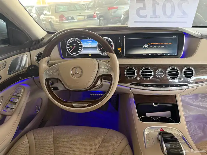مرسيدس S400 موديل 2015 15