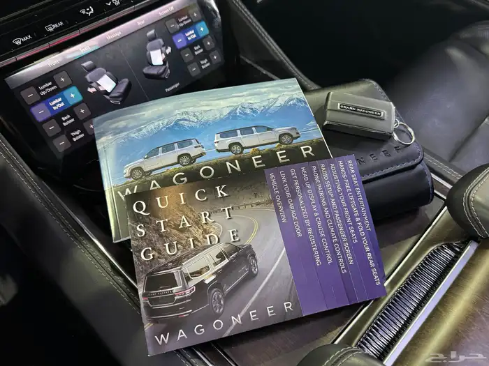 جيب قراند واجنير موديل 2024 48