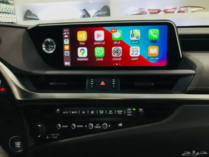 تحويل شاشات لكزس الي نظام كاربلاي لجميع الموديلات متوفره 1