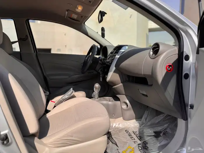 نيسان صني 2020 للمستخدم 2