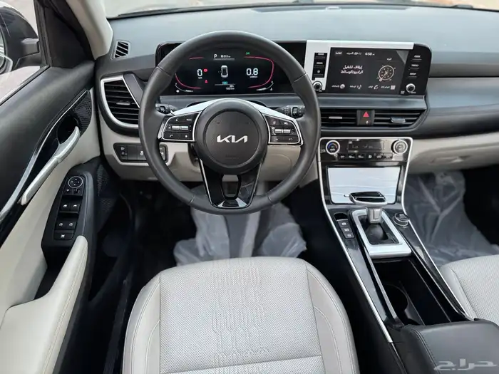 كيا سيلتوس فل كامل 2025 سعودي 15