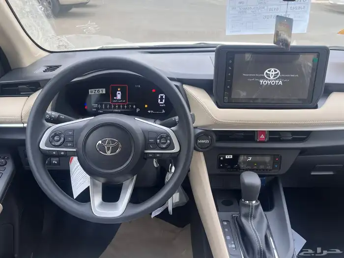 تويوتا يارس y بلس 2026 زيرو عبداللطيف جميل 8