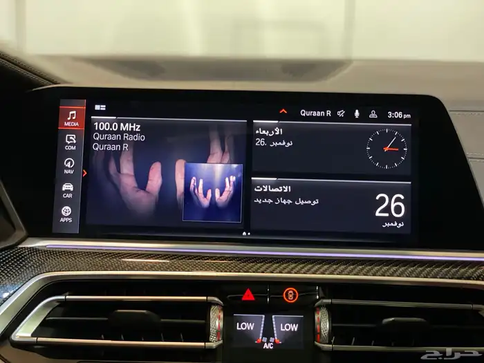 بي ام دبليو X 6 2020 عداد 26 الف فقط بحالة ممتازة جدا 16