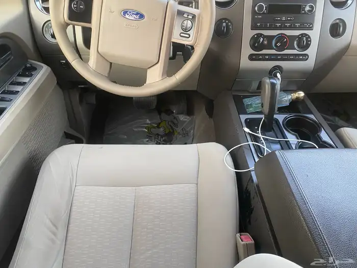 اكسبدشن 2013 نظيف دبل 21