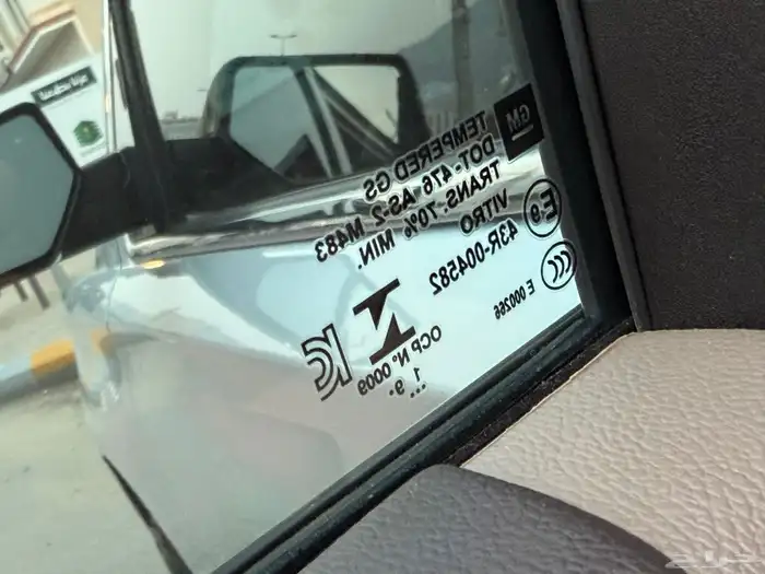 يوكن 2020 مطور غاية للمستخدم بريميوم بدون دبل 13