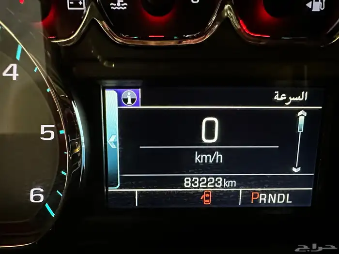 تاهو مطور م 2020 مون لايت ممشى قليل 83 27