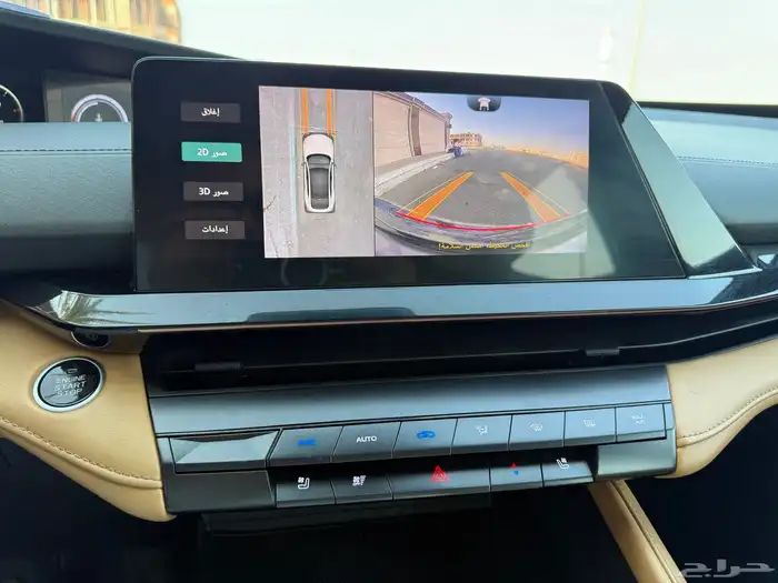 شانجان_Uni_V_2023 35