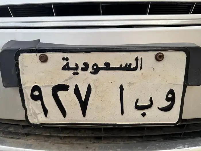 لوحه مميزه 0