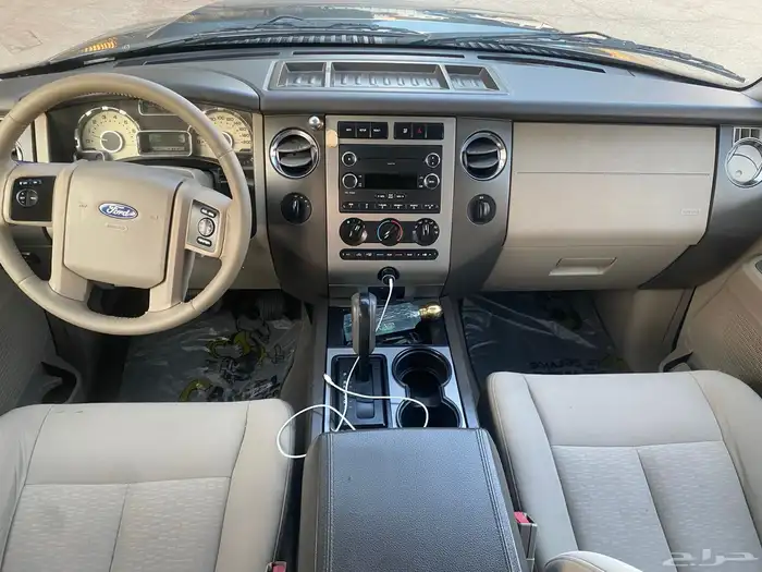 اكسبدشن 2013 نظيف دبل 23