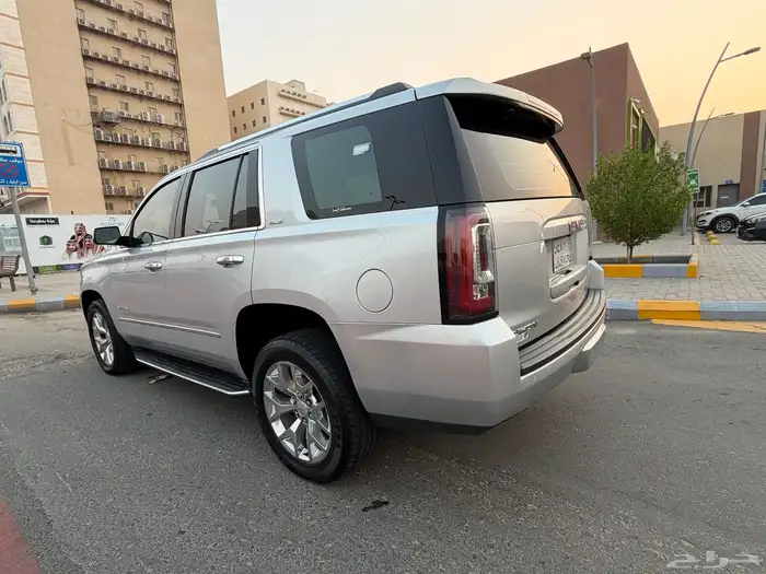 يوكن 2020 مطور غاية للمستخدم بريميوم بدون دبل 8