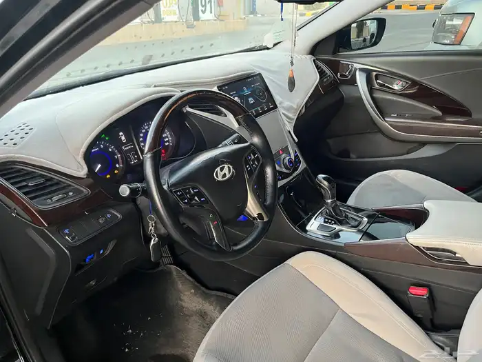 ازيرا 2012 فل كامل 6 سرندل 9