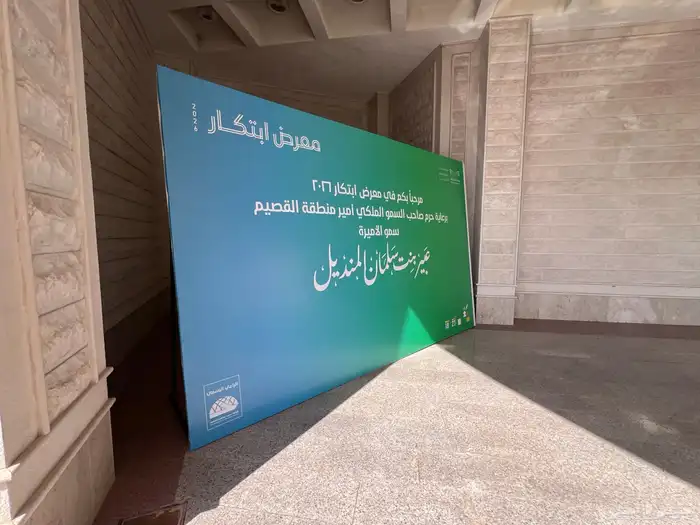 تنفيذ كافة انواع اللوحات و الدروع ولوحات الاكرليك 0