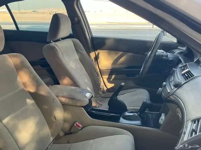 اكورد 2008 نص فل 2