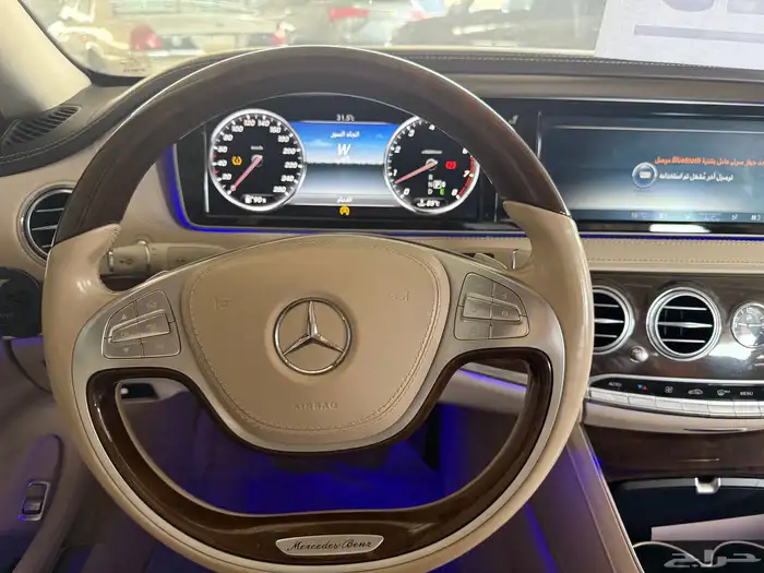 مرسيدس S400 موديل 2015 14