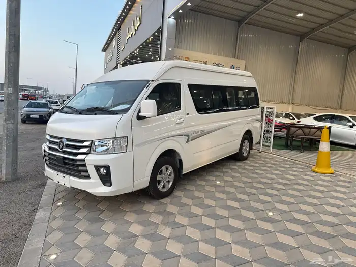 فوتون تولاند 2